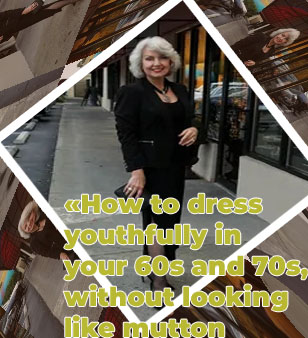 Dressing well after 60